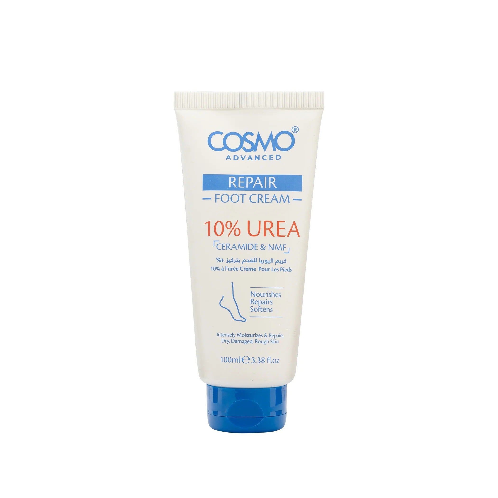 COSMO Repair Foot Cream 10% Urea 100ml كوزمو كريم مرطب ومرمم للقدمين