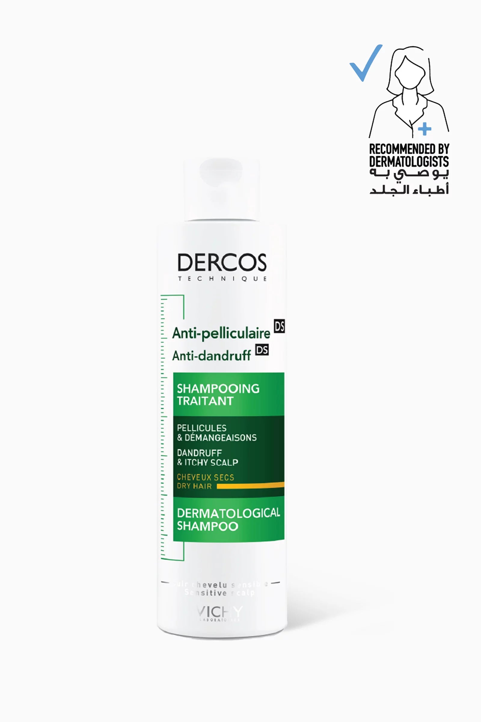 صورة من أوناس Dercos DS dry 200ml 1