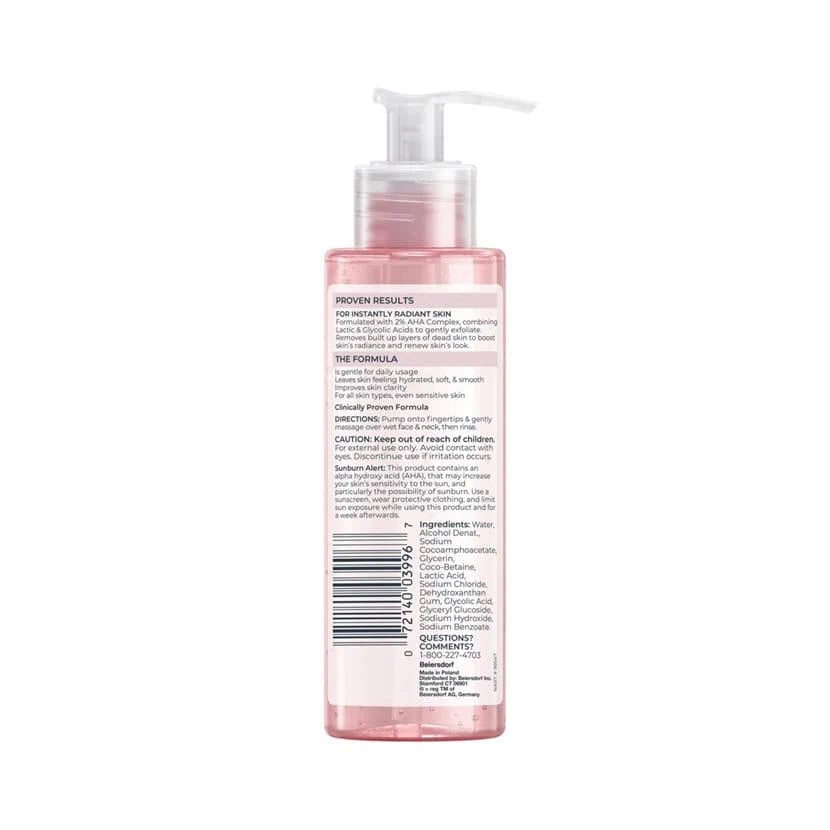 غسول جل يوسرين Radiant Tone بمركب أحماض 2٪ | Eucerin Radiant Tone Cleansing Gel 200ml