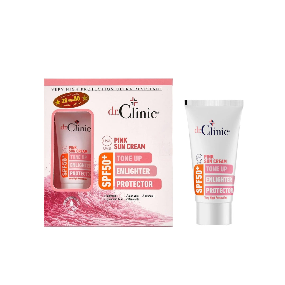 واقي شمس ملون دكتور كلينيك إنلايتر بينك تون أب SPF50+ | Dr.Clinic Enlighter Pink Tone Up Sun Cream - العبوة