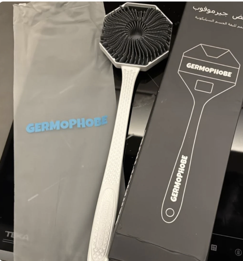 Germofob handle | مقبض جيرموفوب