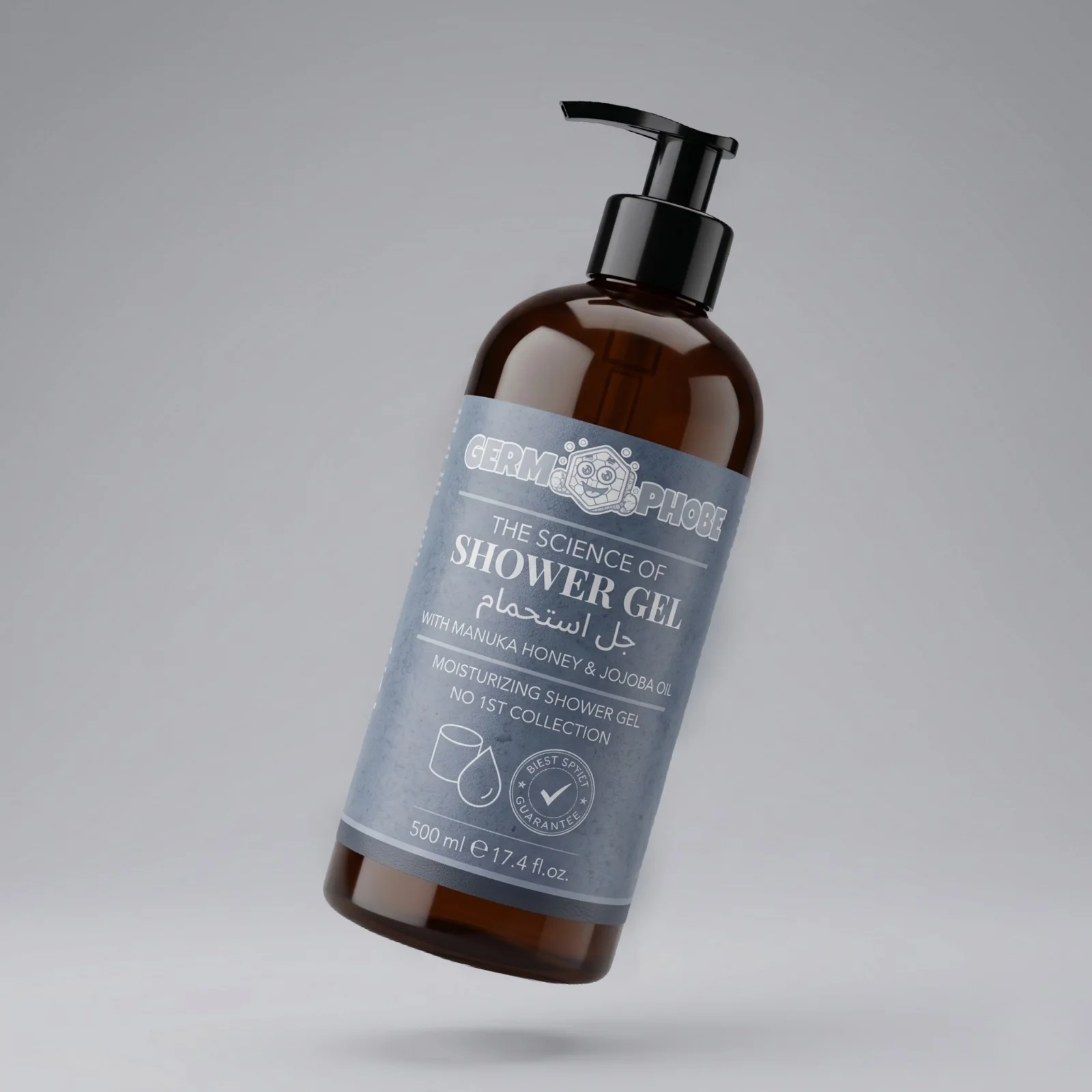 Germophob Body Wash | غسول الجسم من جيرموفوب