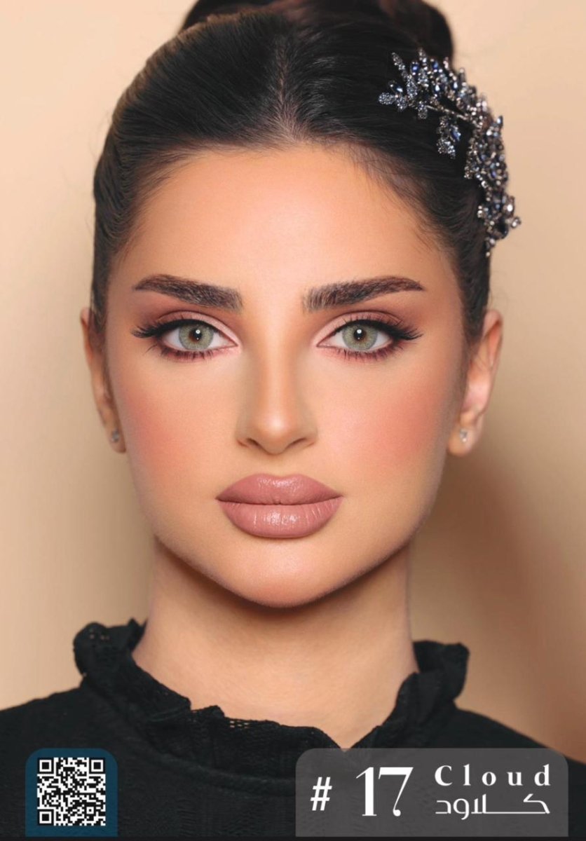 عدسات لومينوس الشهرية لاتين براون - EROS STORE