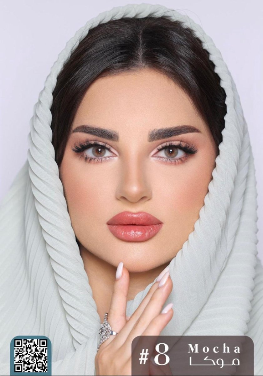 عدسات لومينوس الشهرية موكا - EROS STORE