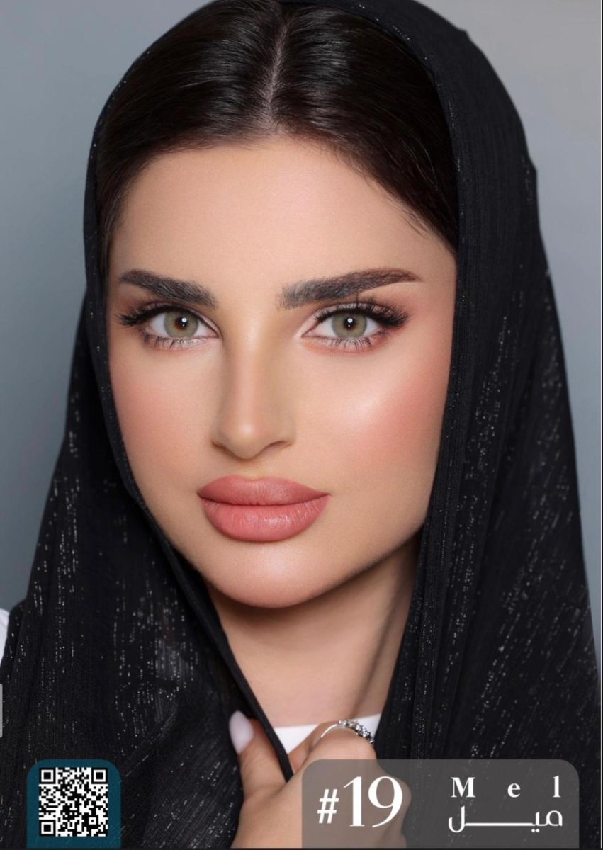عدسات لومينوس الشهرية لاتين براون - EROS STORE
