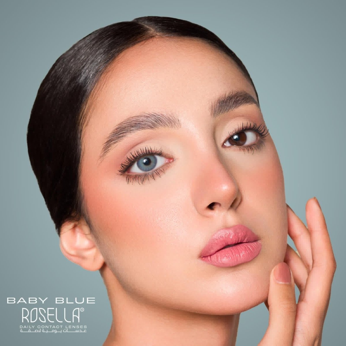 عدسات روزيلا الشهرية | Rosella Monthly Contact Lenses BABY BLUE - EROS STORE