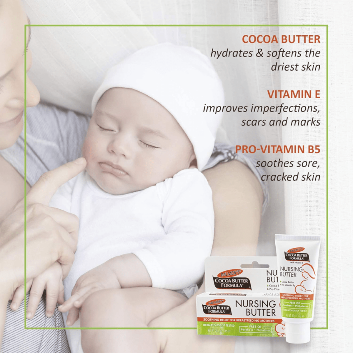 بالمرز كريم بزبدة الكاكاو لترطيب حلمات المرضعات |Palmer's Cocoa Butter Formula Nipple Cream - EROS STORE