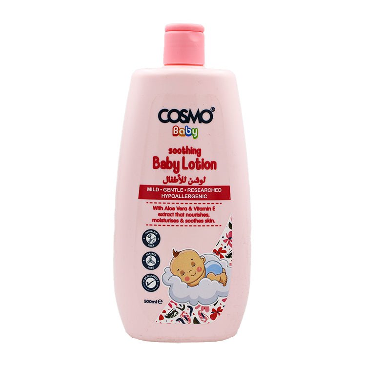 COSMO Soothing Baby Lotion - 500ml | كوزمو لوشن مهدئ للأطفال - 500 مل 500 مل - EROS STORE