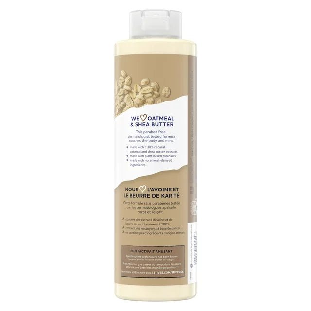 غسول الجسم السائل المهدئ بالشوفان وزبدة الشيا من ستيفز | St. Ives Soothing Oatmeal & Shea Butter Body Wash 650 مل - EROS STORE