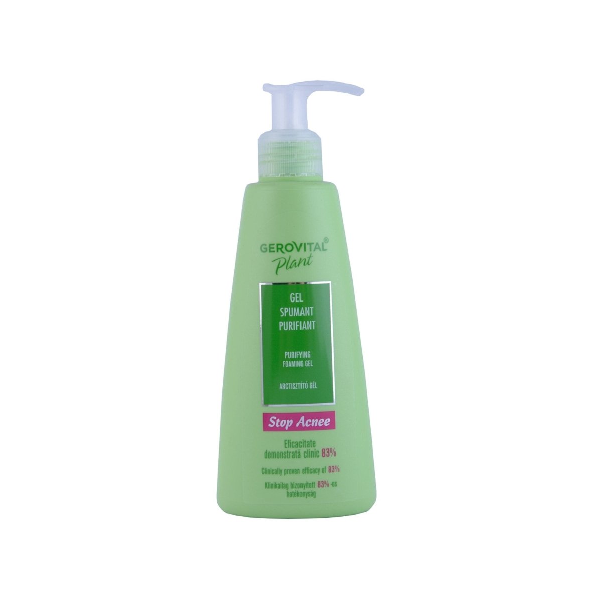 غسول حمض الساليسيليك من جيروفيتال | Gerovital Salicylic Acid Cleanser 200 مل - EROS STORE