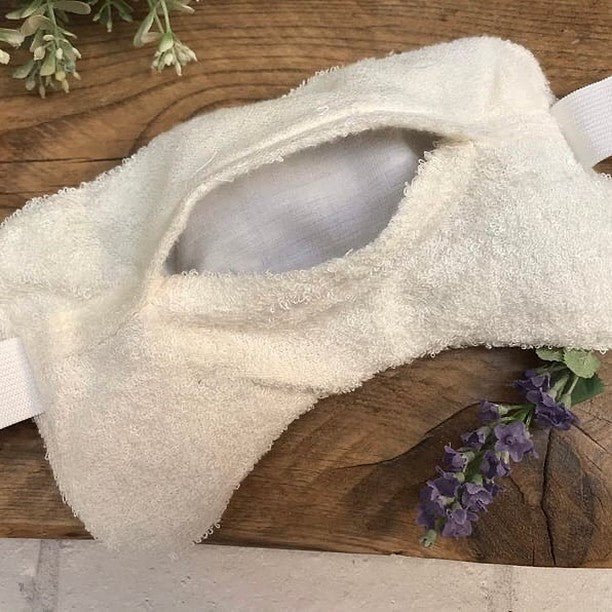 Hydrea Bamboo Relaxing Lavender Eye Mask - ماسك عين قابل للتسخين والتبريد دائم الاستخدام - EROS STORE