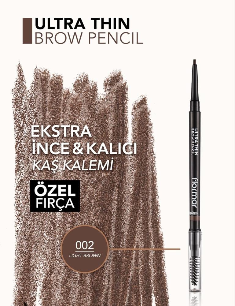 قلم حواجب الترا ثين من فلورمار - Flormar Ultra Thin Brow Pencil 2 - EROS STORE