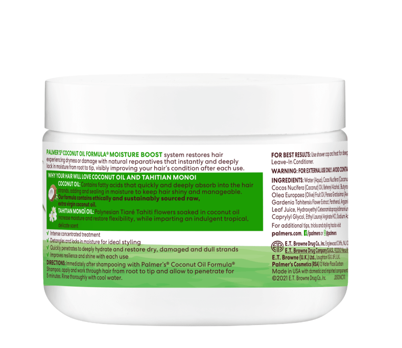كونديشنر معالج بخلاصة زيت جوز الهند للشعر التالف والجاف من بالمرز | Palmer's Moisture Boost Deep Conditioner 340 غم - EROS STORE
