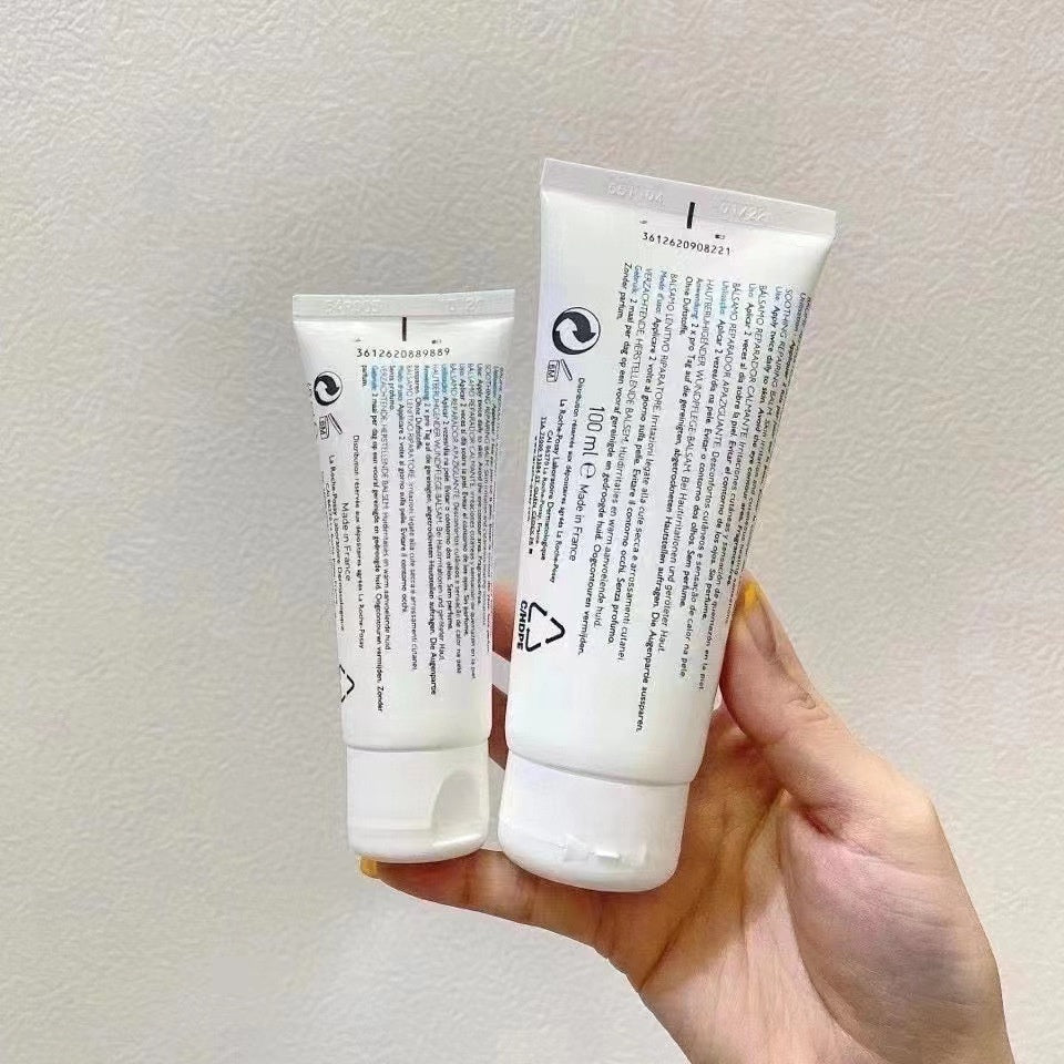 كريم مرمم سيكابلاست من لاروش بوزيه | La Roche - Posay Cicaplast Baume B5 40 مل - EROS STORE