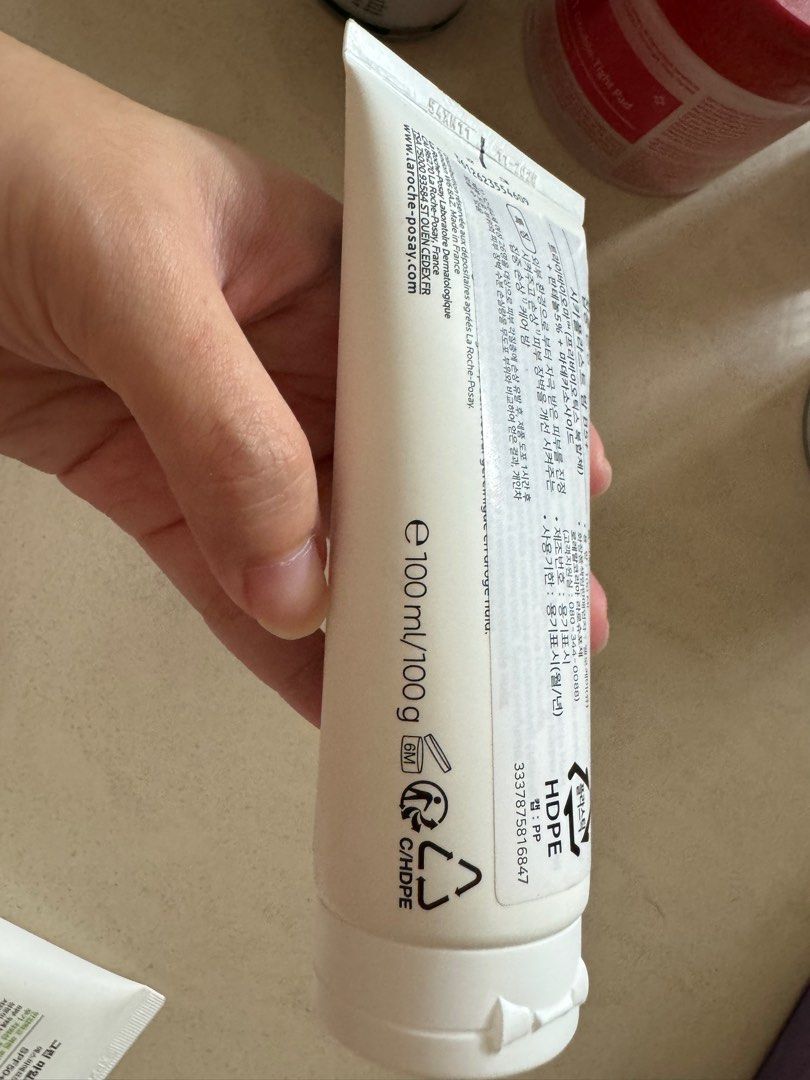 كريم مرمم سيكابلاست من لاروش بوزيه | La Roche - Posay Cicaplast Baume B5 100 مل - EROS STORE