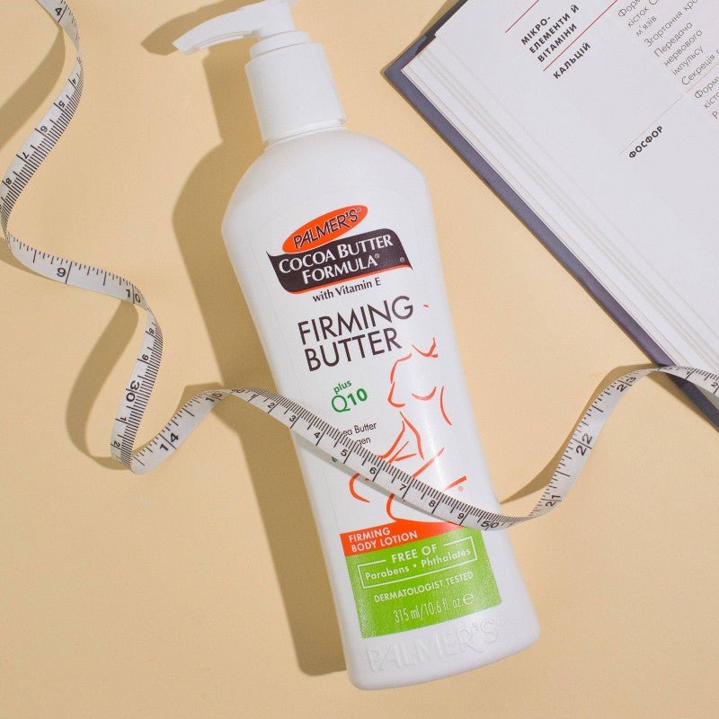 لوشن شد الجسم من بالمرز - Palmer's Firming Body Lotion 315 مل - EROS STORE