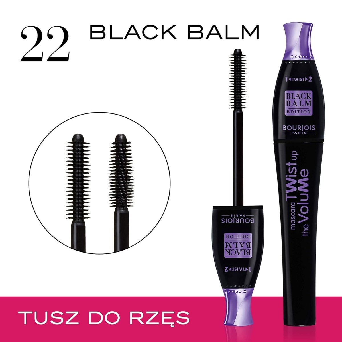 ماسكارا تويست أب ذا فوليوم بالم بوستر | Bourjois Twist Up The Volume Balm Booster Mascara - EROS STORE