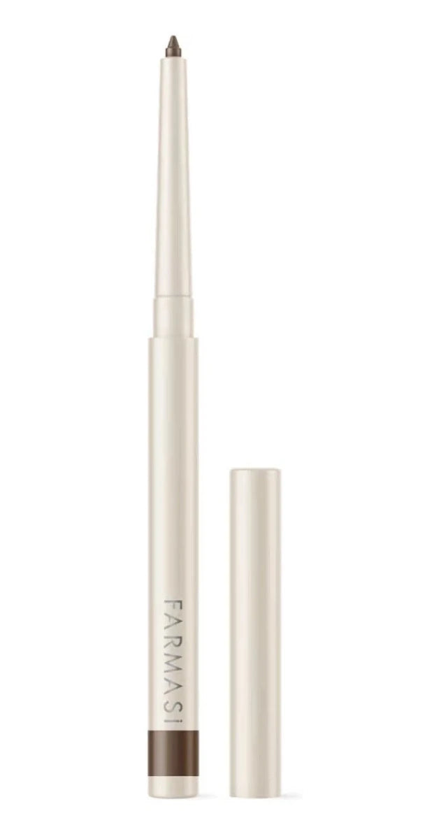 مجموعة كحل العيون من فارمسي | Pharmacy Eyeliner Set 03 بني - EROS STORE