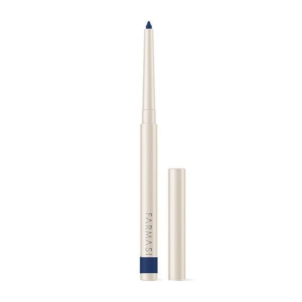 مجموعة كحل العيون من فارمسي | Pharmacy Eyeliner Set 07 ازرق غامق - EROS STORE