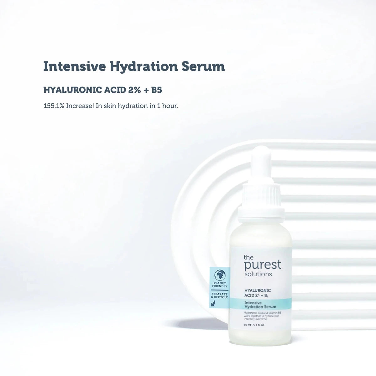 مصل الترطيب المكثف حمض الهيالورونيك 2% + ب5 من بيورست - 30 مل | The Purest Solutions Intensive Hydrating Serum: Hyaluronic Acid 2% + Vitamin B5 - 30ml 30 مل - EROS STORE