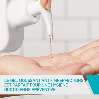 سيرافي غسول التحكم في العيوب للبشرة المعرضة لحب الشباب | CeraVe Blemish Control Cleanser 236 مل - EROS STORE