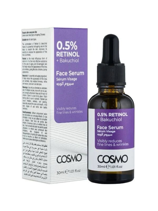 سيروم كوزمو 0.5% ريتينول + باكوشيول - 30 مل | COSMO 0.5% Retinol + Bakuchiol Face Serum - 30ml 30 مل - EROS STORE