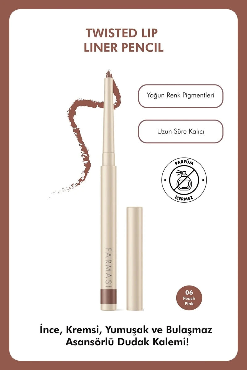 تحديد شفاه فر من فارمسي | Pharmacy Fine Lip Liner 6 - EROS STORE
