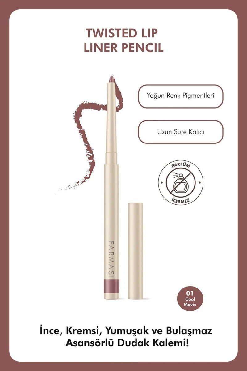 تحديد شفاه فر من فارمسي | Pharmacy Fine Lip Liner 1 - EROS STORE