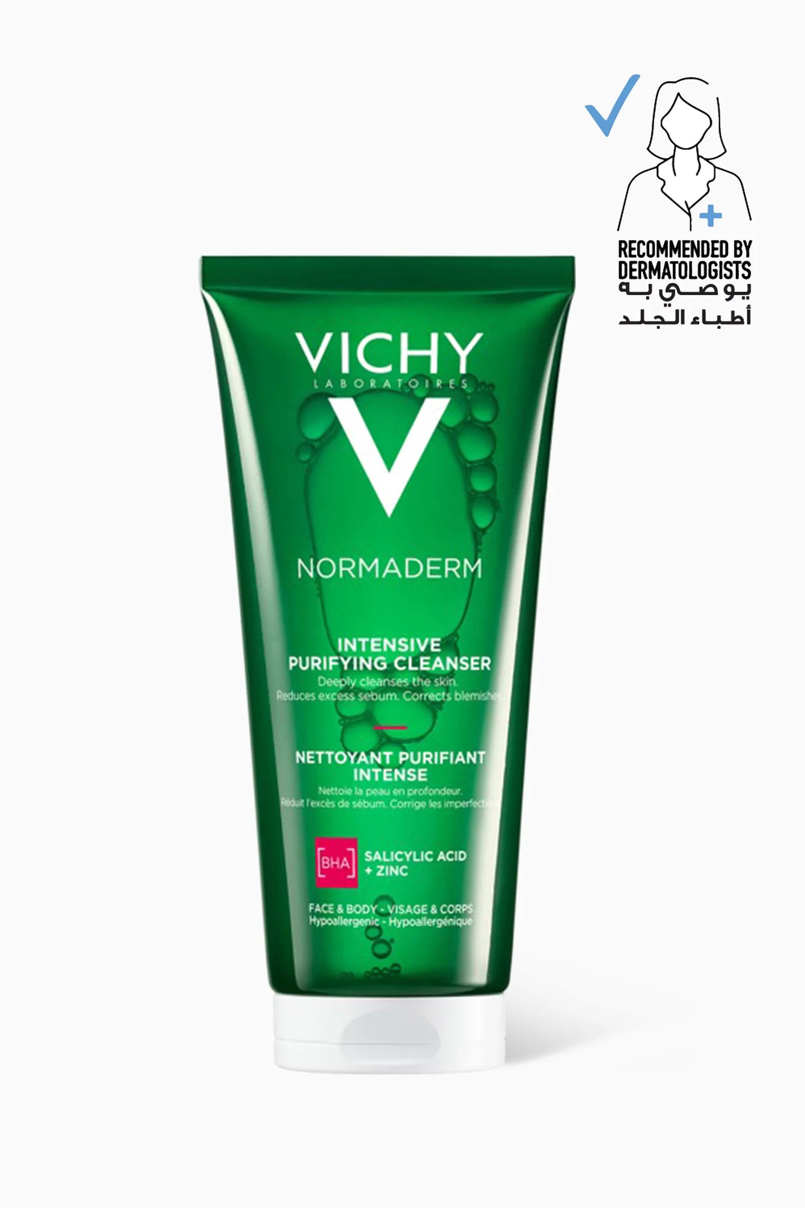 صورة من أوناس Normaderm gel 200ml 1