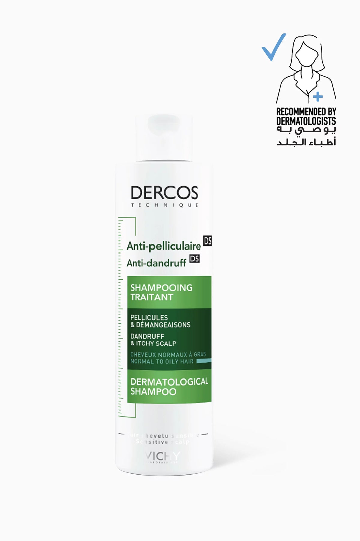 صورة من أوناس Dercos DS oily 200ml 1