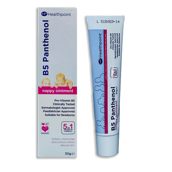 هيلث بوينت كريم مرهم مرمم ب‑5 بانثينول 30 جم | Healthpoint B5 Panthenol Nappy Ointment Cream 30g