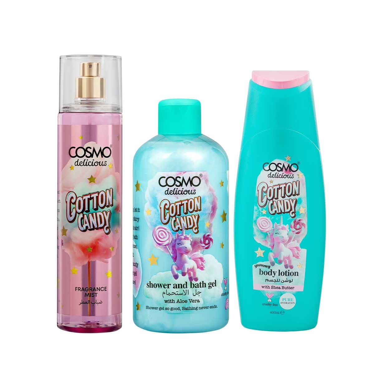 COSMO Delicious Cotton Candy 3 Pieces Gift Set For Women & Men (150ml +350ml +200ml ) كوزمو مجموعة العناية بالبشرة برائحة حلوى القطن