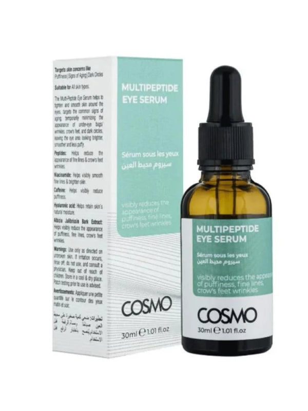 سيروم كوزمو متعدد الببتيدات للعين - 30 مل | COSMO Multipeptide Eye Serum - 30ml