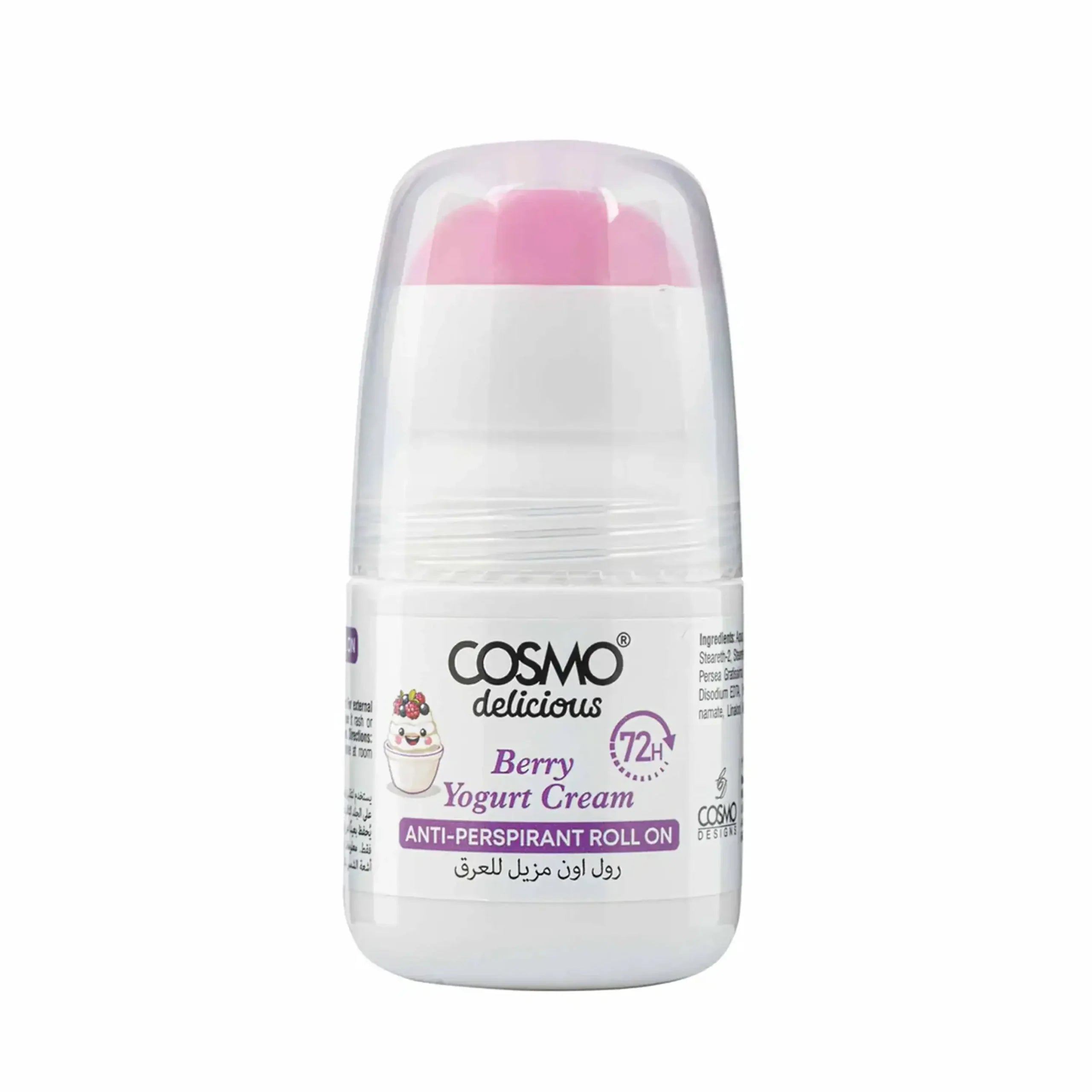 COSMO Berry Yogurt Cream Anti- Perspirant Roll On 72H - 50ml | مزيل عرق كوزمو كريم بنكهة التوت والزبادي مضاد للتعرّق لمدة 72 ساعة – 50 مل