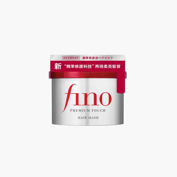 شيسيدو ماسك للشعر المتضرر - 230 غرام | Shiseido Fino Premium Touch Hair Mask - 230g