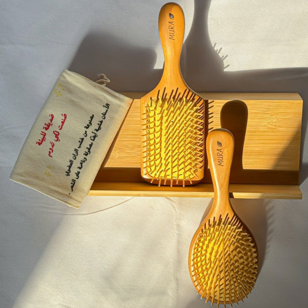 Mora wooden hairbrush  | فرشة الشعر الخشبية من مورا