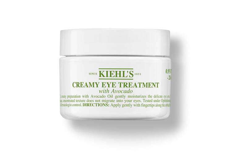 كريم كيلز العين المغذي بزبدة الأفوكادو | Kiehl's Creamy Eye Treatment with Avocado 14g