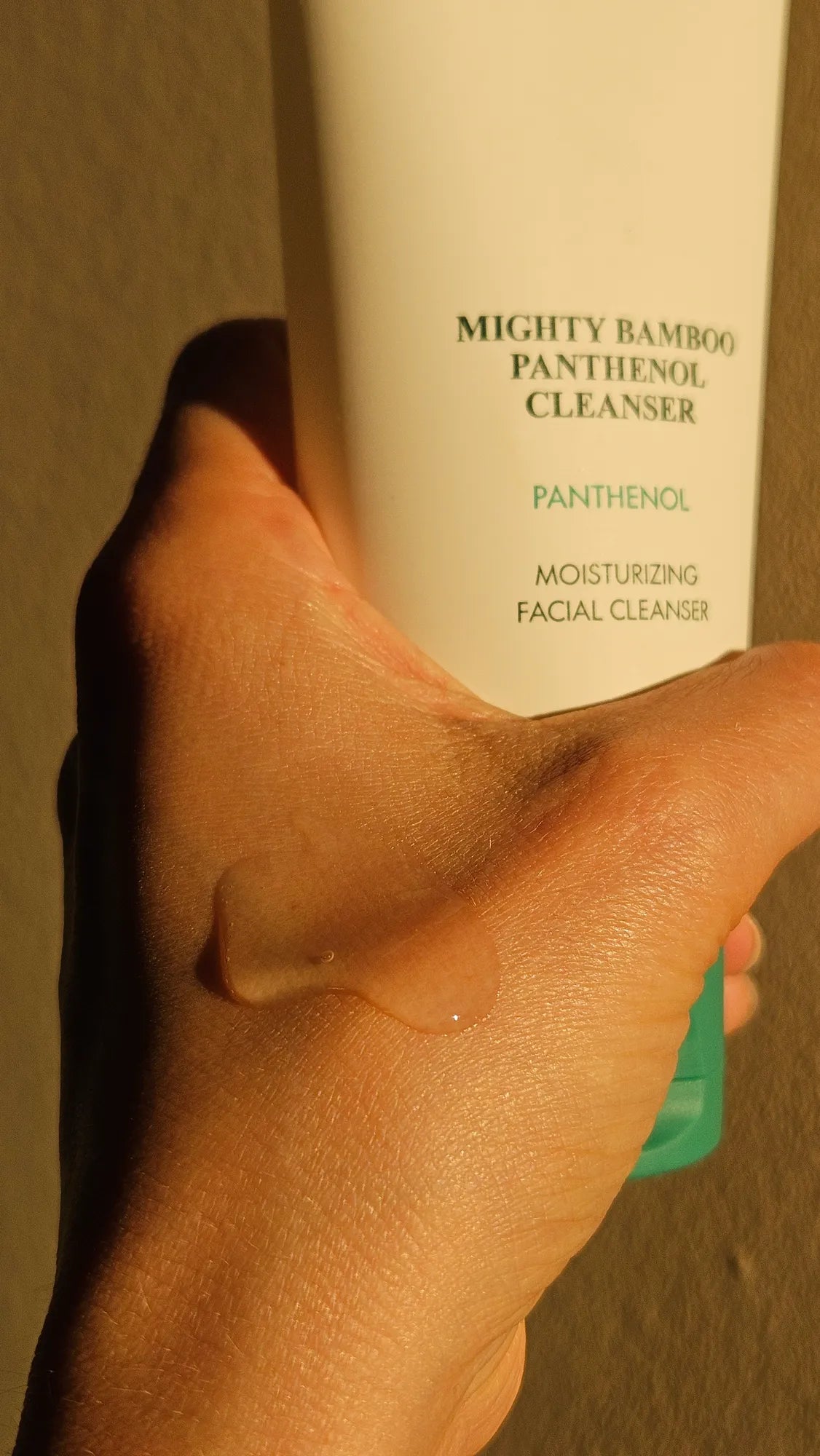غسول بوريتو سيول اللطيف بالبانثينول والبامبو | Purito Seoul Mighty Bamboo Panthenol Cleanser 150ml