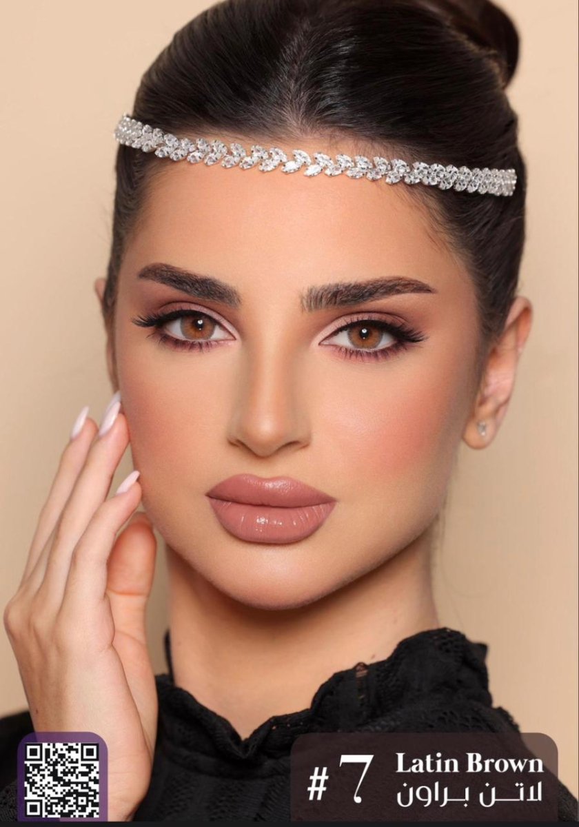 عدسات لومينوس الشهرية لاتين براون - EROS STORE