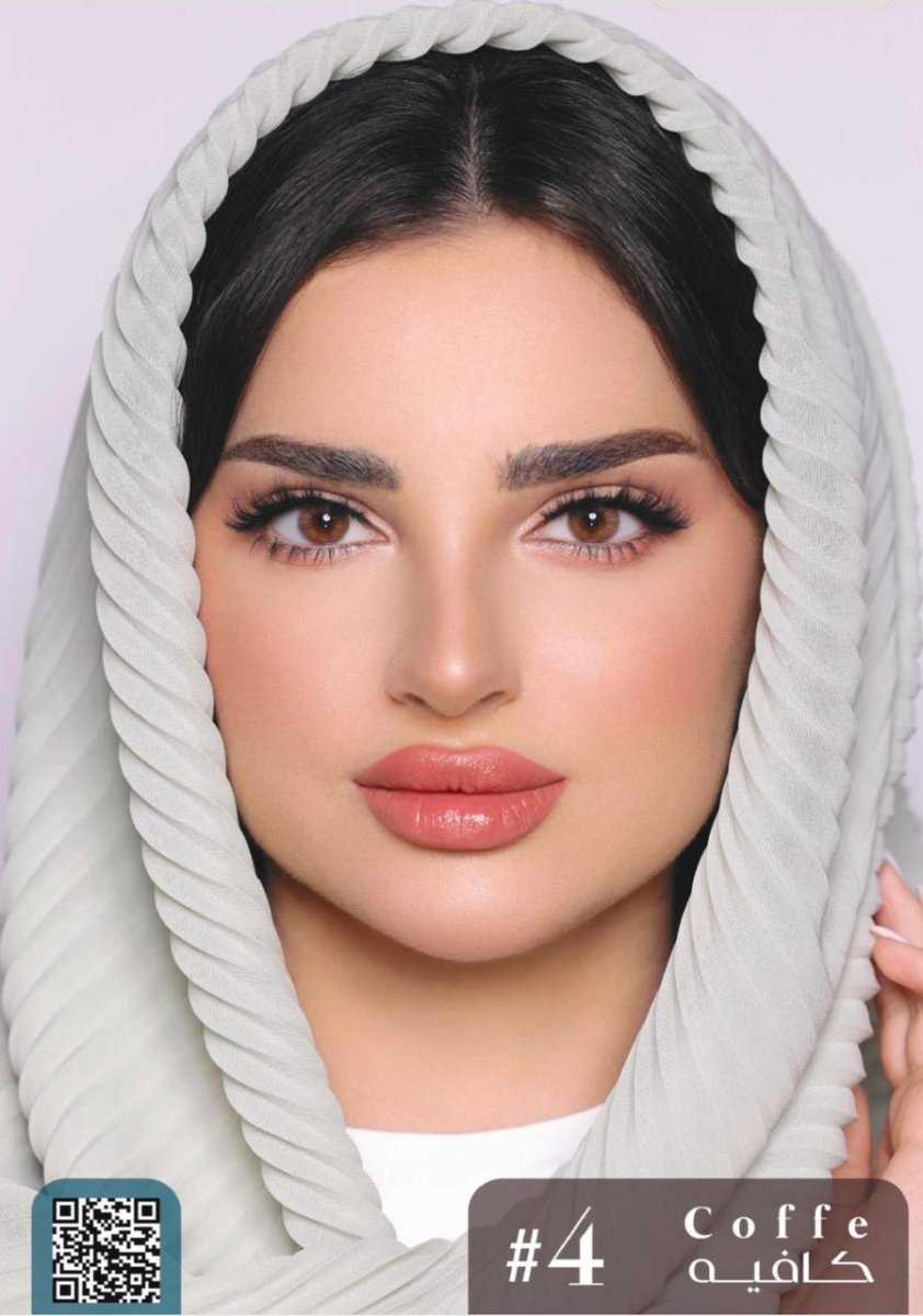 عدسات لومينوس الشهرية لاتين براون - EROS STORE