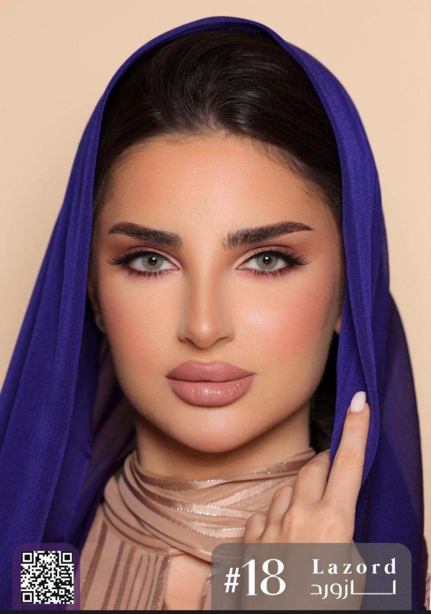 عدسات لومينوس الشهرية لازورد - EROS STORE
