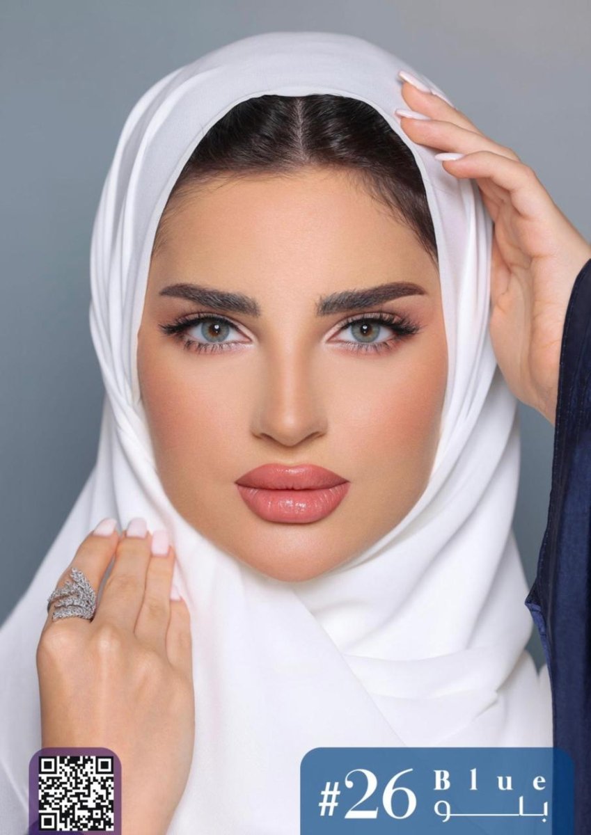 عدسات لومينوس الشهرية لاتين براون - EROS STORE