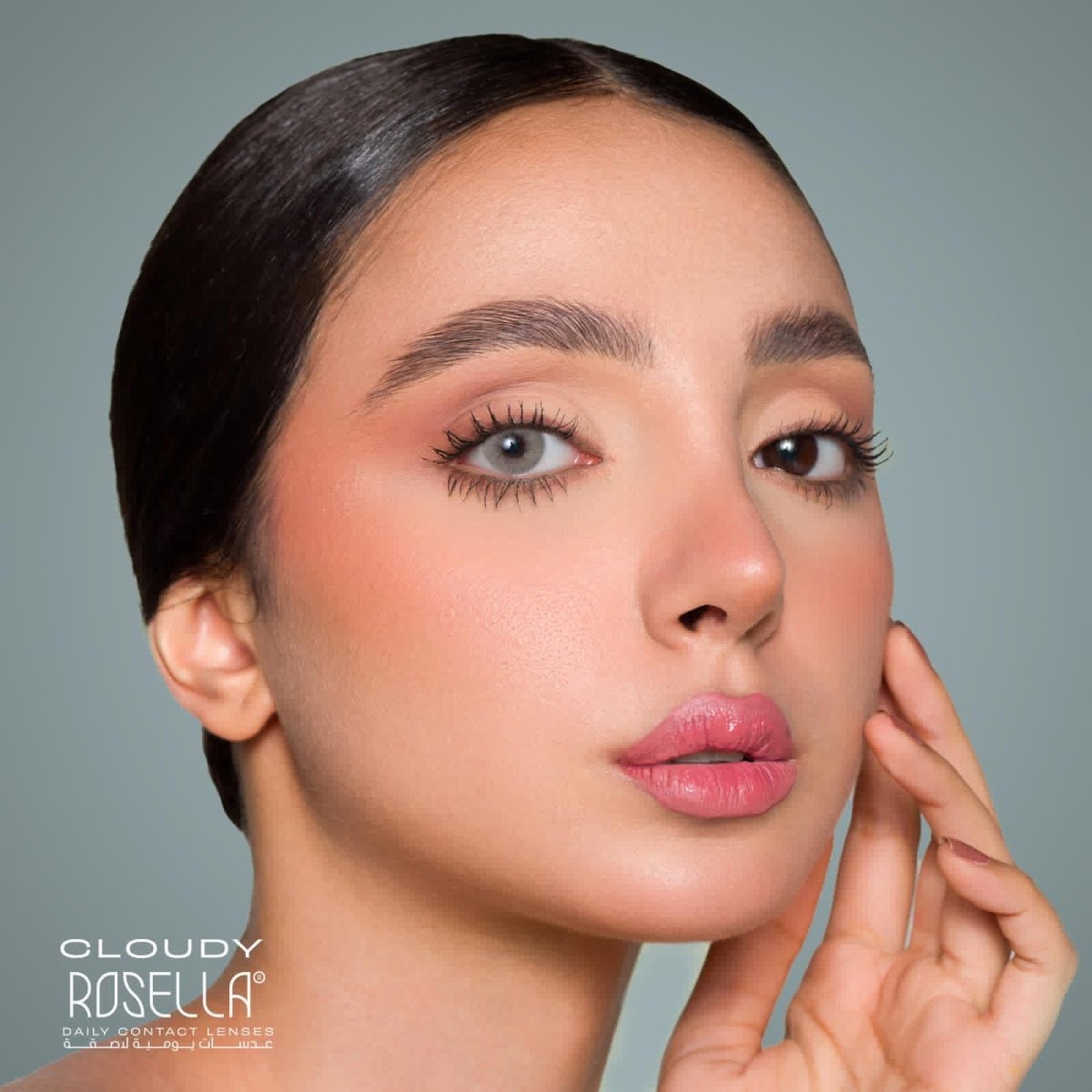 عدسات روزيلا الشهرية | Rosella Monthly Contact Lenses CLOUDY - EROS STORE