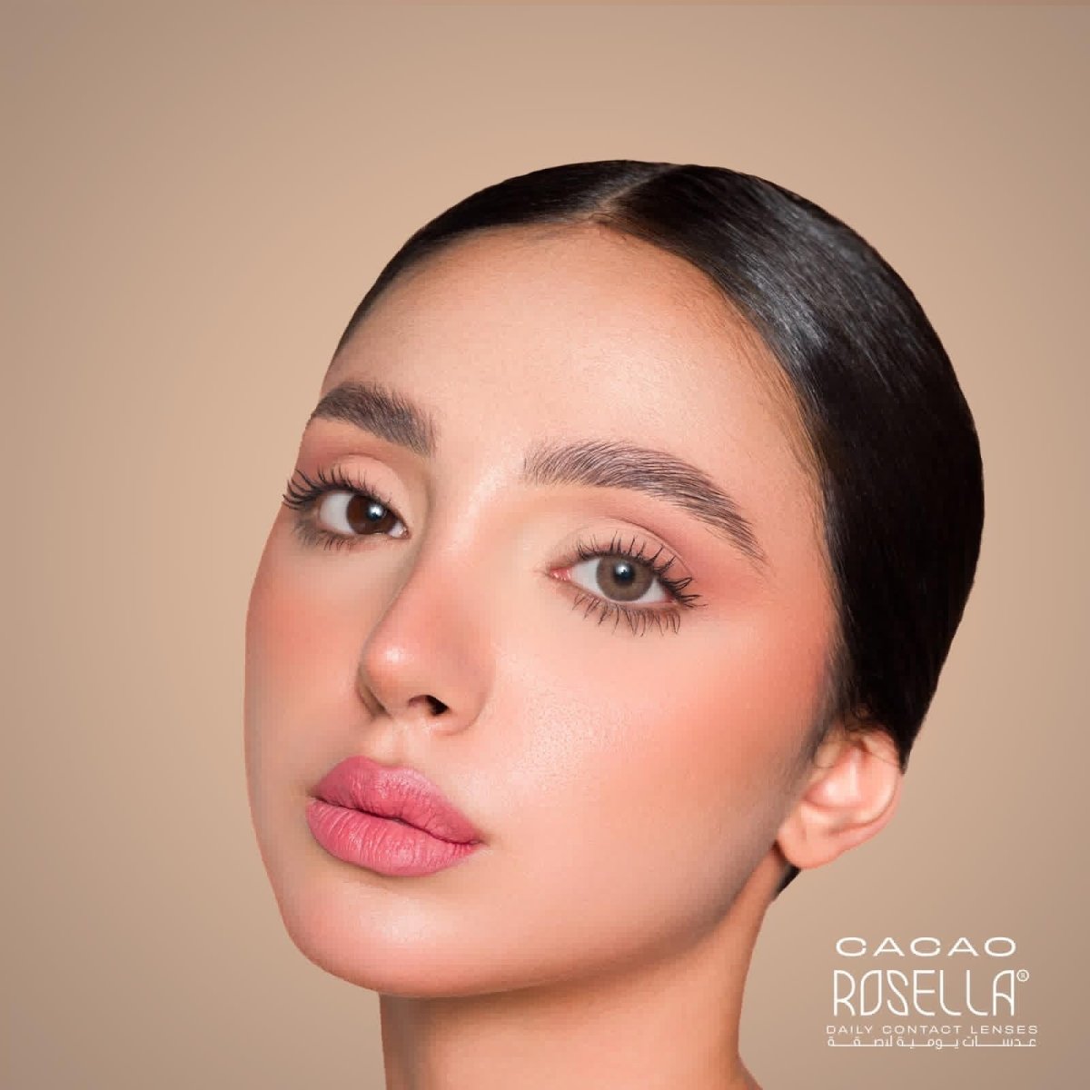 عدسات روزيلا الشهرية | Rosella Monthly Contact Lenses CACAO - EROS STORE