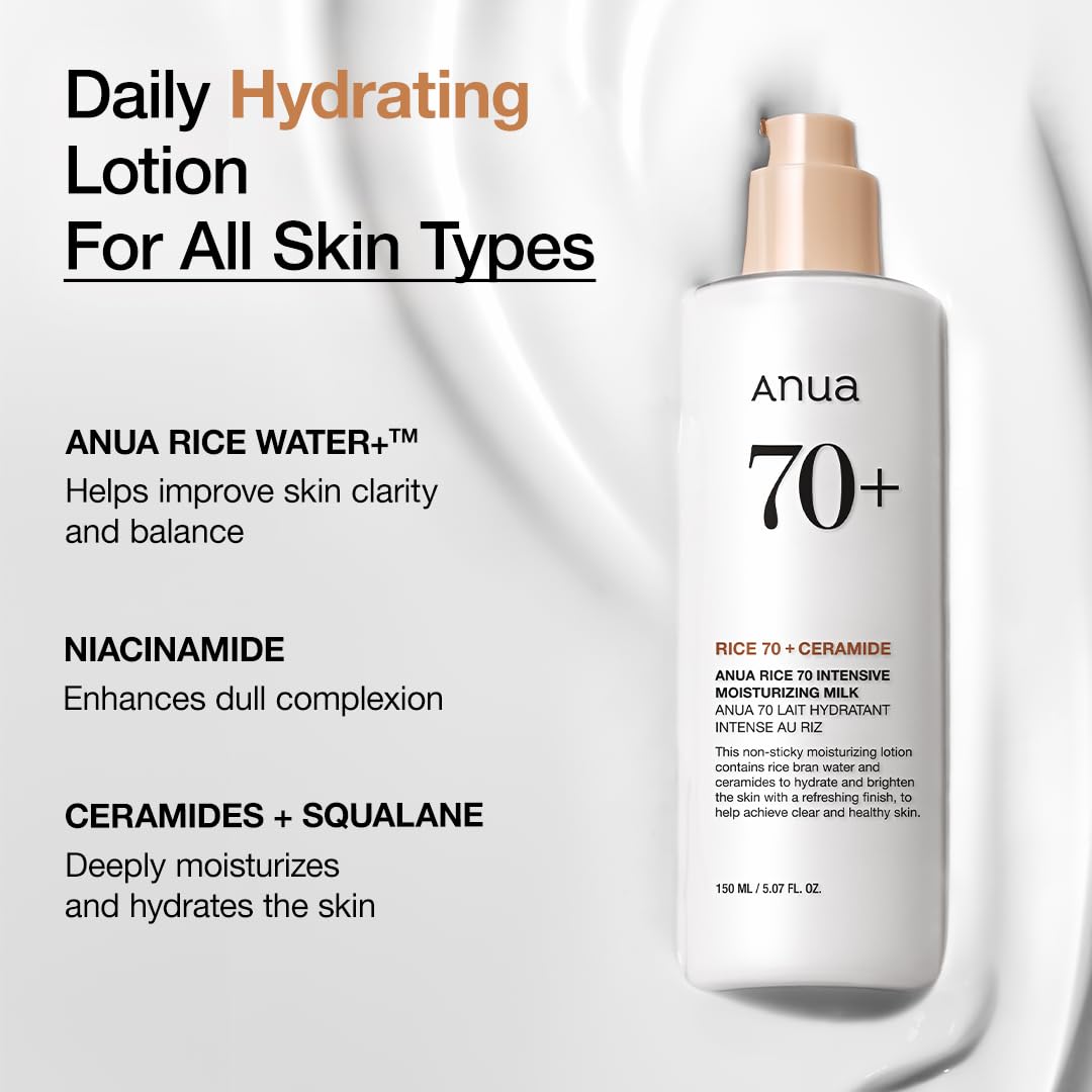 Anua Rice 70 Intensive Moisturizing Milk - 150ml | حليب الترطيب المكثف بالرز 70 من أنوا - 150 مل 150مل - EROS STORE