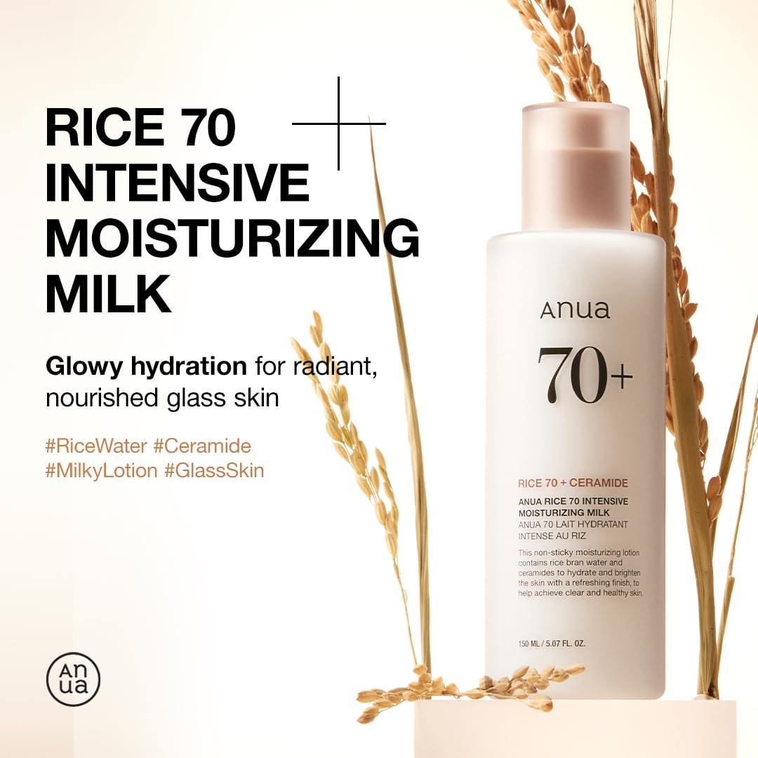 Anua Rice 70 Intensive Moisturizing Milk - 150ml | حليب الترطيب المكثف بالرز 70 من أنوا - 150 مل 150مل - EROS STORE