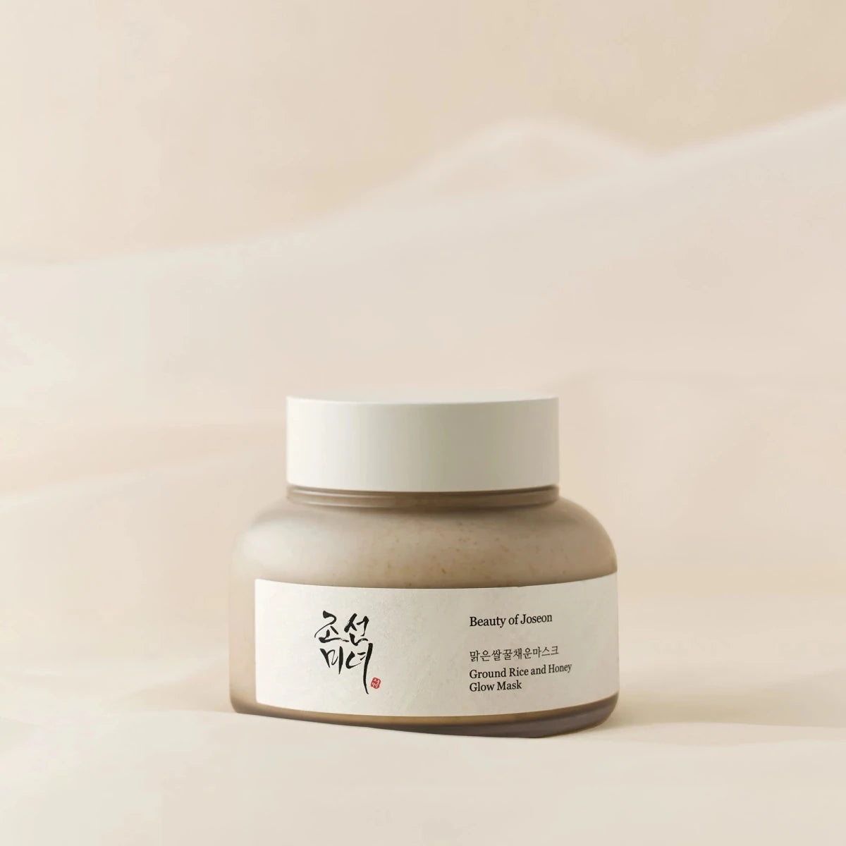 Beauty of Joseon Ground Rice and Honey Glow Mask قناع جوسون بمستخلص الأرز المطحون والعسل 150 مل - EROS STORE