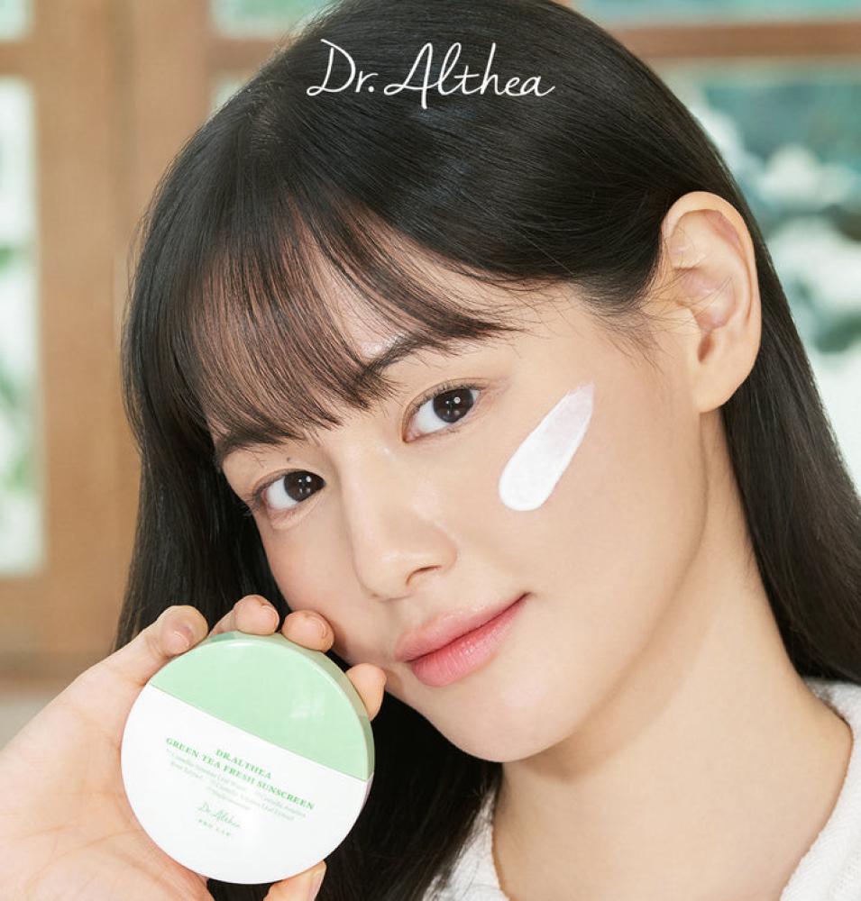 Dr Althea Green Tea Fresh Sunscreen 45ml | واقي شمس د ألثيا. بالشاي الأخضر - EROS STORE