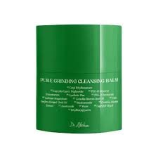 Dr.Althea Pure Grinding Cleansing Balm - 50ml | دكتور الثيا بالم منظف للوجه - 50 ملv 50 مل - EROS STORE