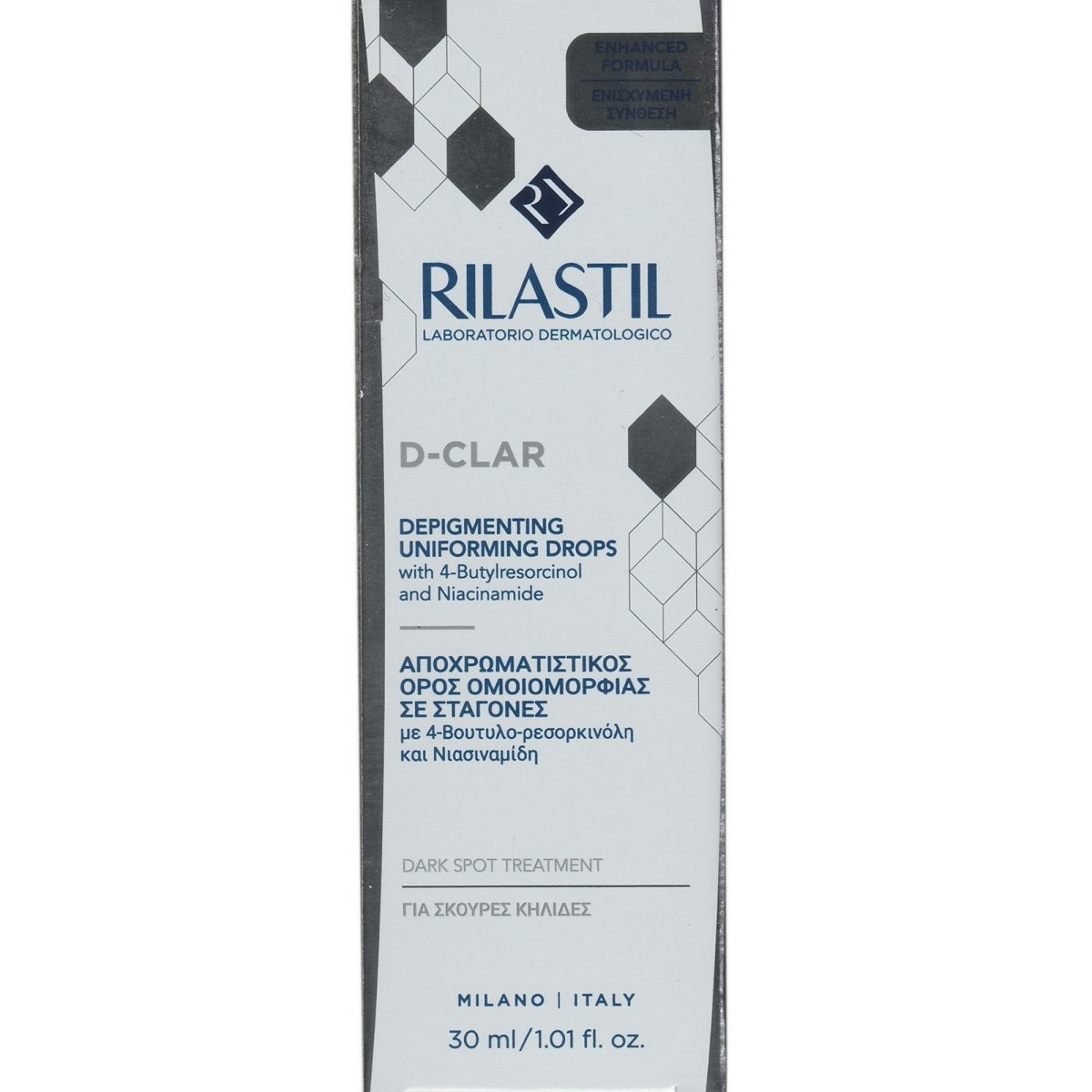 دي كلار سيروم لمكافحة فرط التصبغ من ريلاستيل | Rilastil D - Clar Anti - Dark Spot Serum 30 مل - EROS STORE